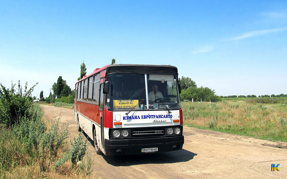 Одесская область, Ikarus 250.59 № BH 7110 AE