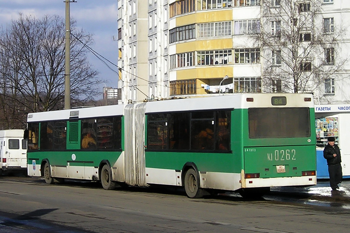 Minsk, MAZ-105.041 Nr. 041963