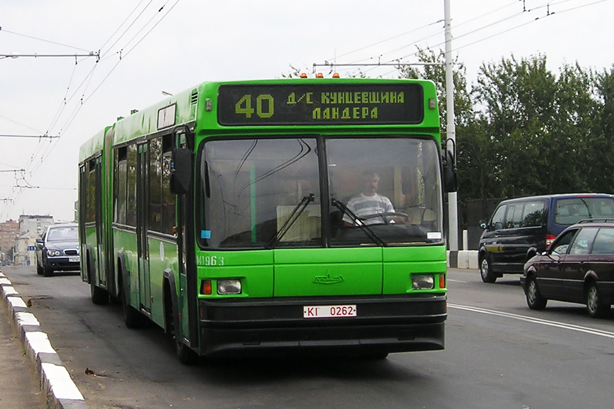 Минск, МАЗ-105.041 № 041963