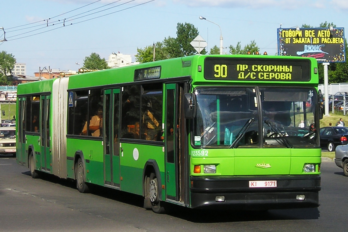 Mińsk, MAZ-105.060 Nr 023582