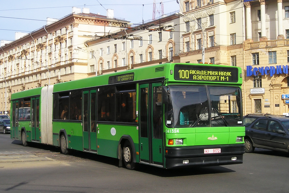 Mińsk, MAZ-105.060 Nr 041394