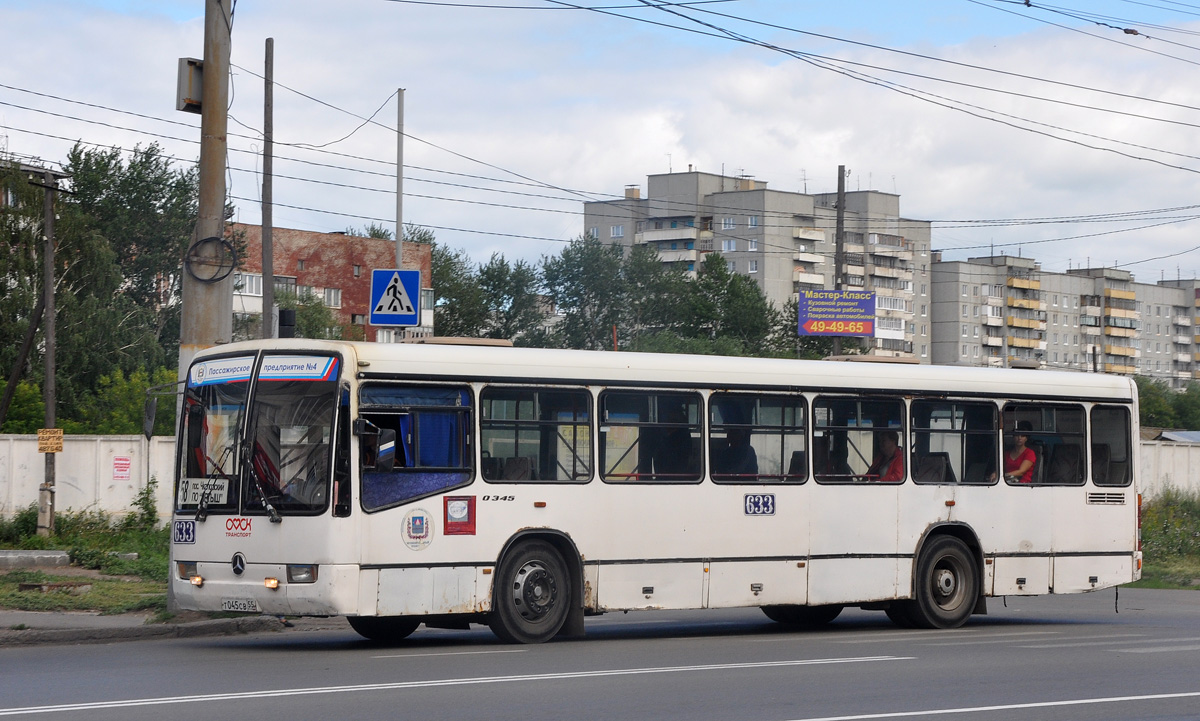 Омская область, Mercedes-Benz O345 № 633