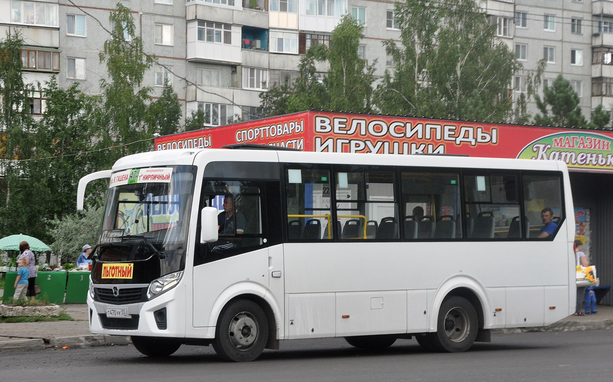 Omsk region, PAZ-320405-04 "Vector Next" č. 6057