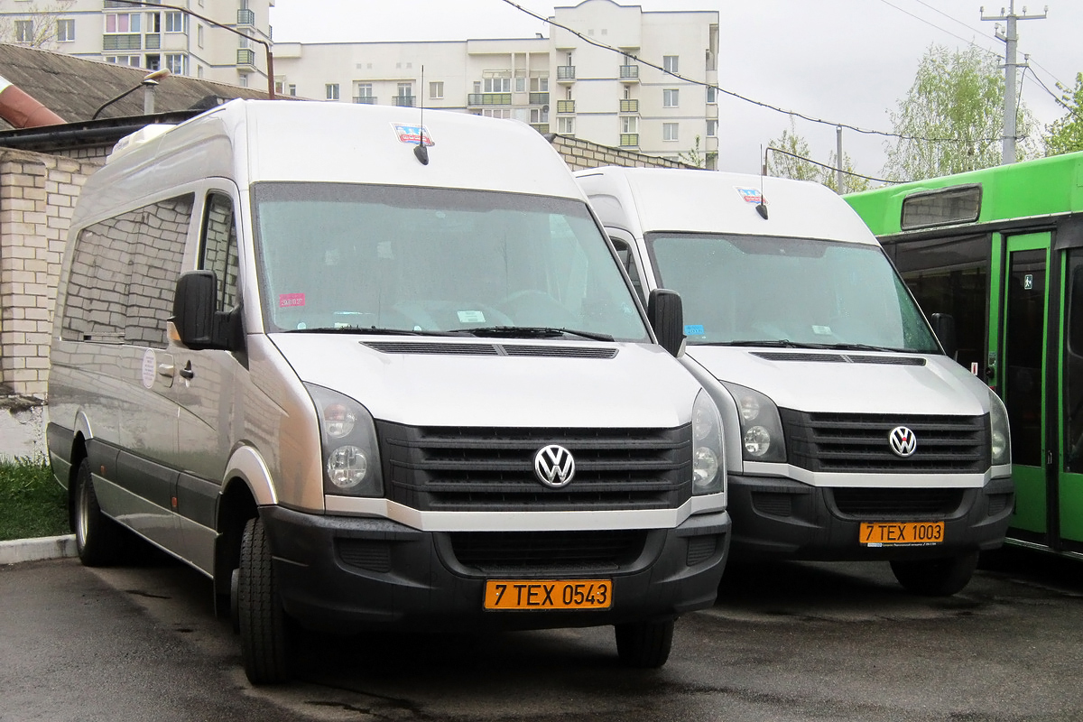 Минск, АВР (Volkswagen Crafter) № 024491