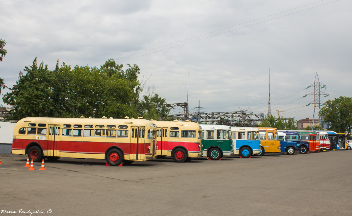 Москва — Разные фотографии