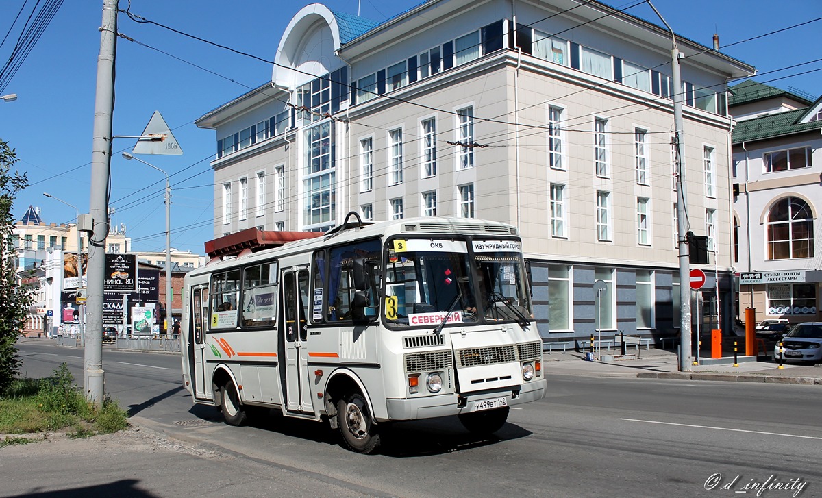 Томская область, ПАЗ-32054 № У 499 ВТ 142