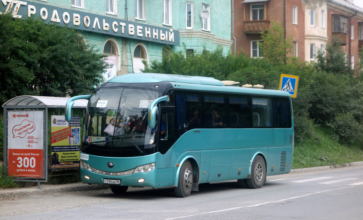 Sverdlovsk region, Yutong ZK6899HA Nr. С 598 ВВ 96