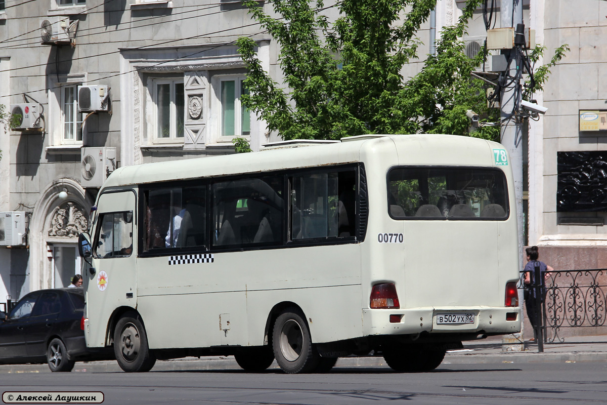 Rostovská oblast, Hyundai County SWB C08 (RZGA) č. 00770