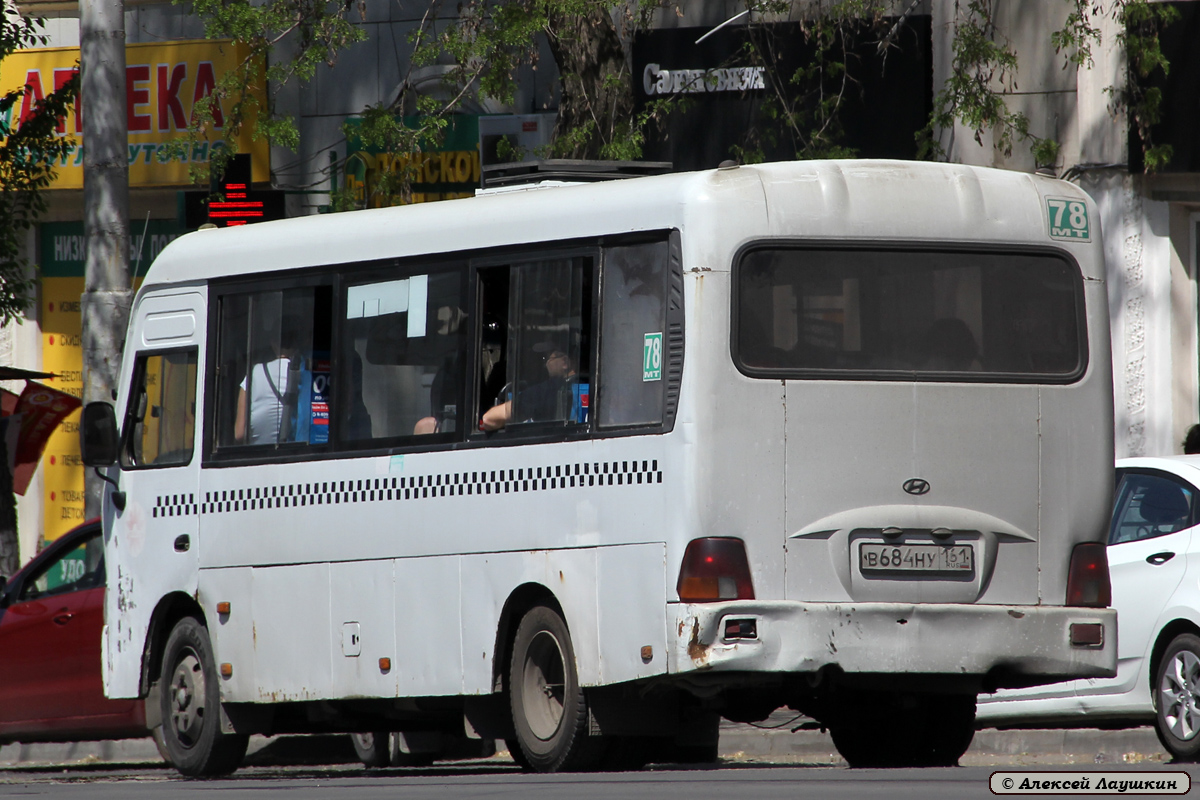 Ростовская область, Hyundai County LWB C09 (ТагАЗ) № 007207