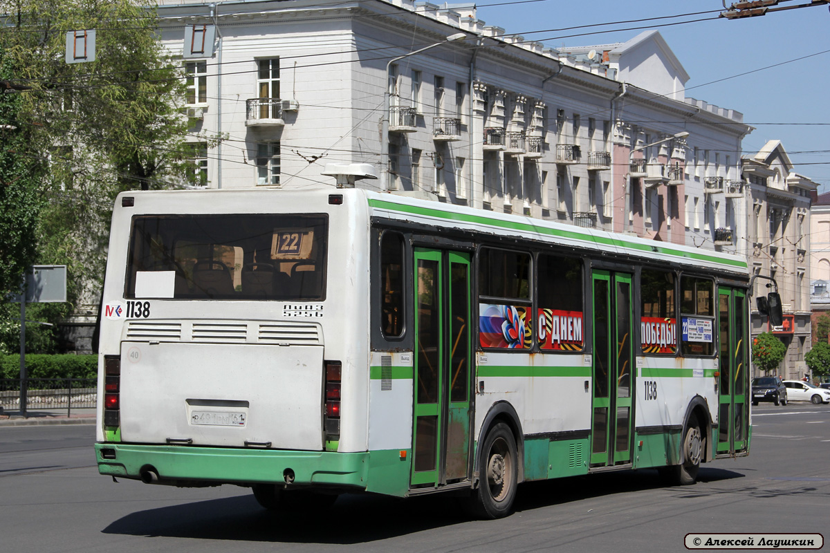 Ростовская область, ЛиАЗ-5256.26 № 1138