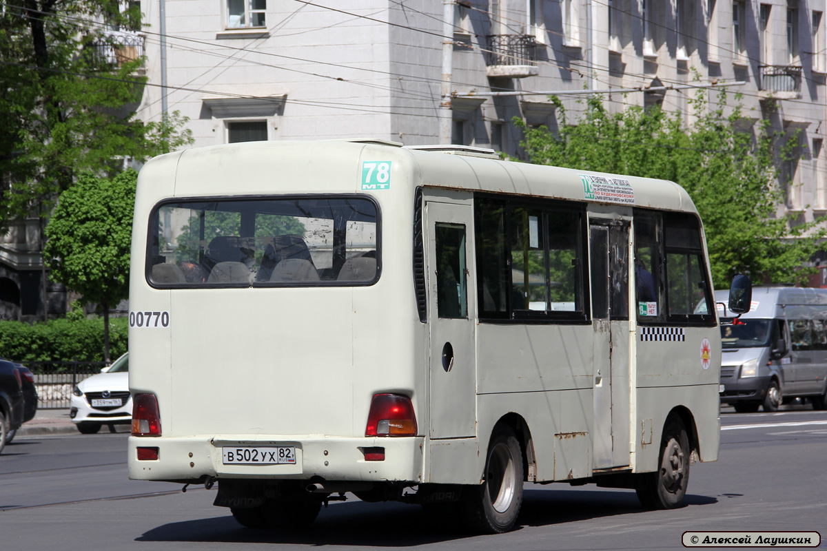 Rostovská oblast, Hyundai County SWB C08 (RZGA) č. 00770