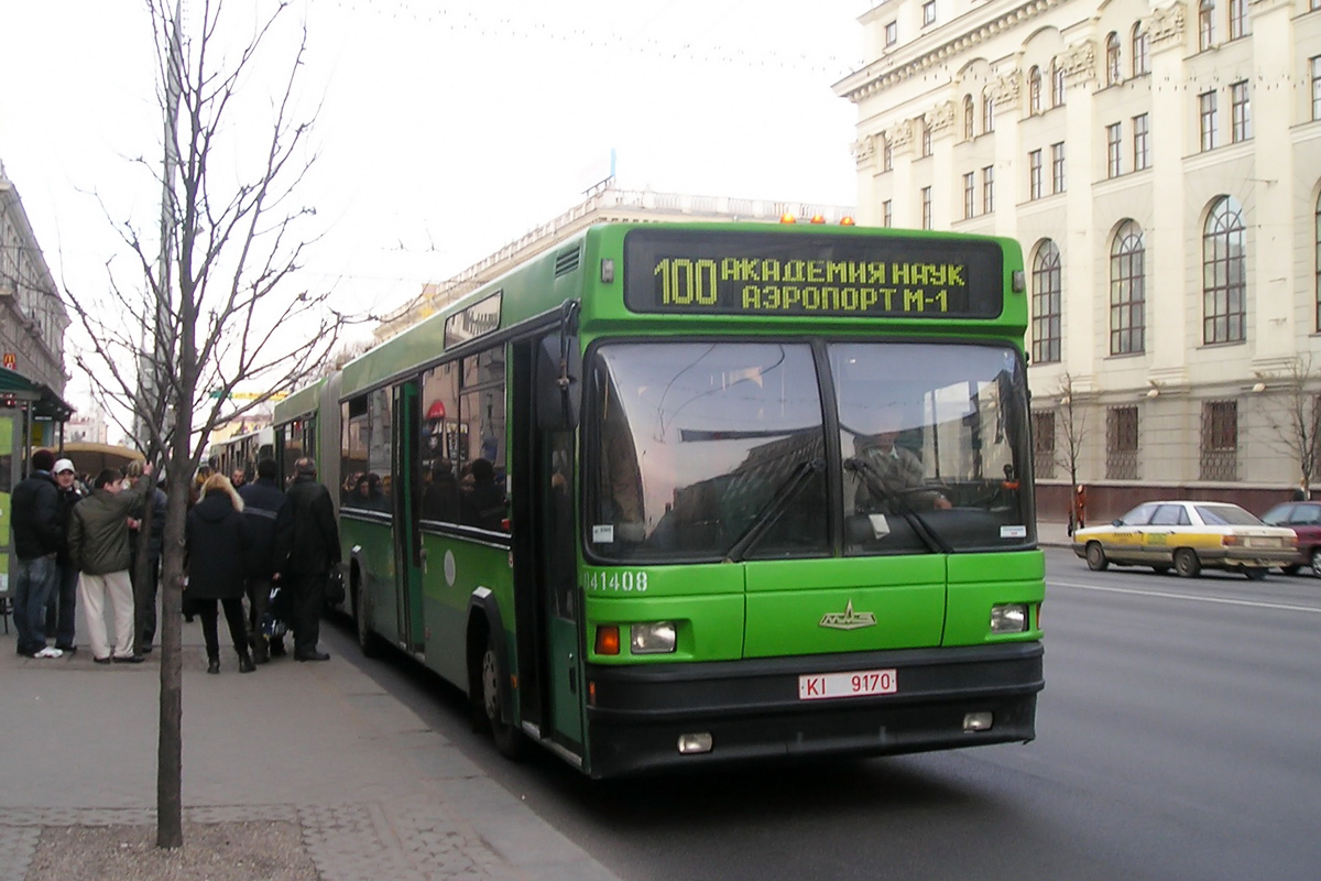 Минск, МАЗ-105.060 № 041408