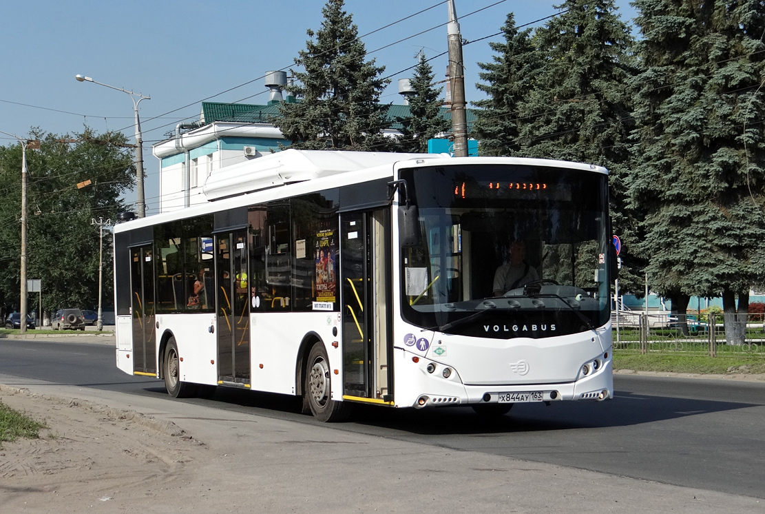 Самарская область, Volgabus-5270.G2 (CNG) № Х 844 АУ 163