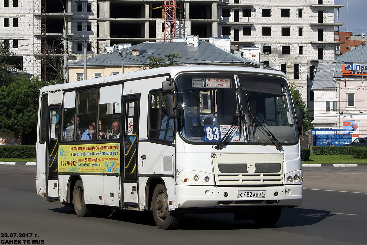 Ярославская область, ПАЗ-320402-05 № С 482 АН 76