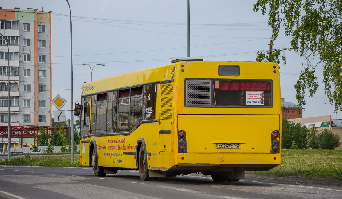 Kemerovo region - Kuzbass, MAZ-103.465 # 46