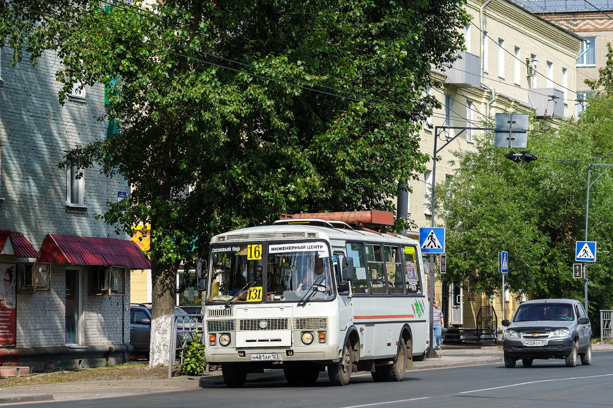 Томская область, ПАЗ-32054 № Н 481 АР 123