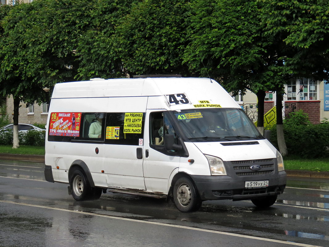 Чувашия, Промтех-224326 (Ford Transit) № В 519 УХ 21