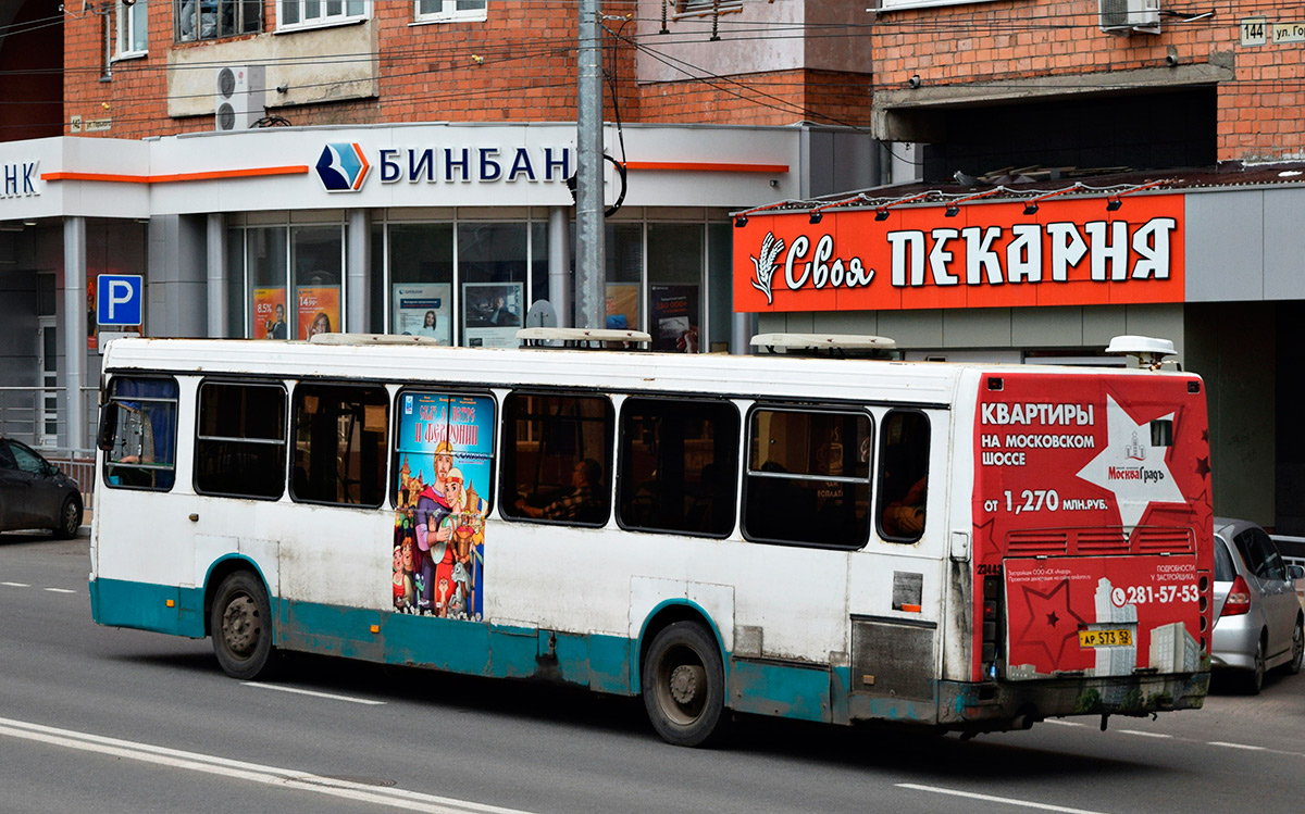 Нижегородская область, ЛиАЗ-5293.00 № 23443