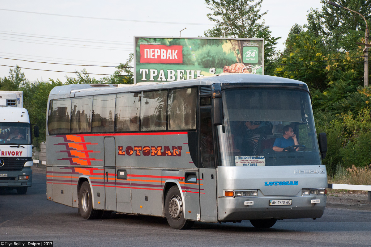 Днепропетровская область, Neoplan N316SHD Transliner № AE 1970 AC