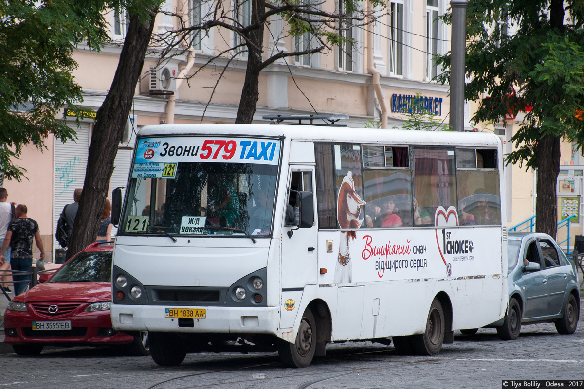 Одесская область, I-VAN A07A-22 № BH 1838 AA