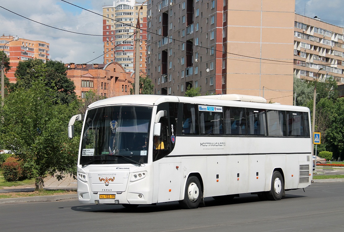 Moskauer Gebiet, GolAZ-529115-1x Nr. 3020