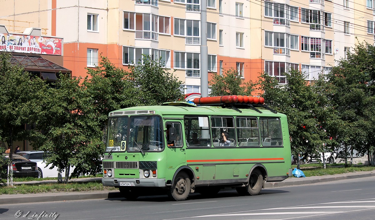 Томская область, ПАЗ-32054 № К 541 ЕМ 70