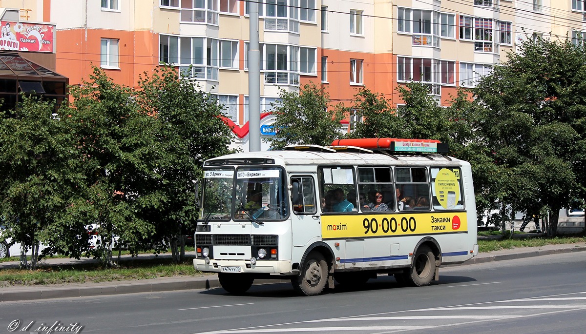 Obwód tomski, PAZ-32054 Nr Е 474 УУ 70