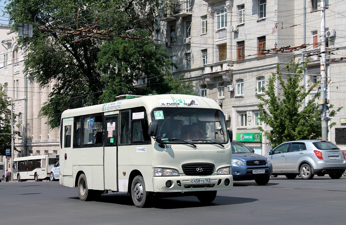 Ростовская область, Hyundai County SWB C08 (РЗГА) № 072