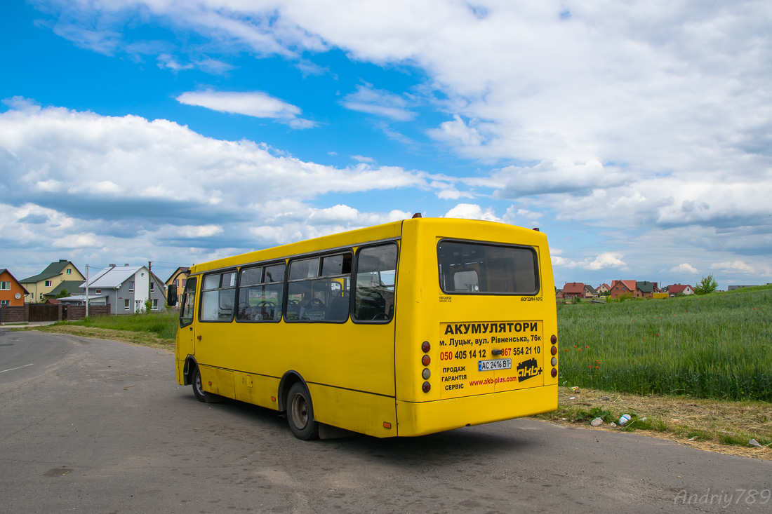 Волынская область, Богдан А092 (Y99-C39) № AC 2416 BT