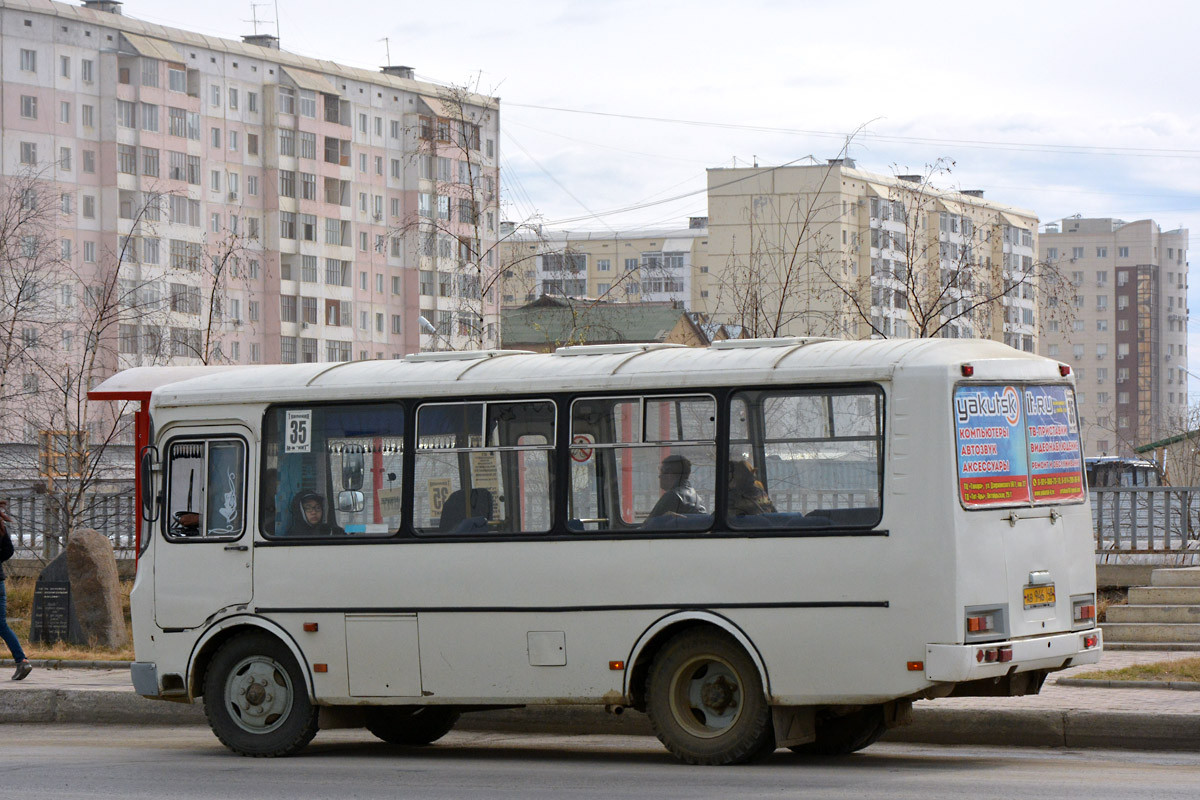 Саха (Якутия), ПАЗ-32054 № АВ 946 48