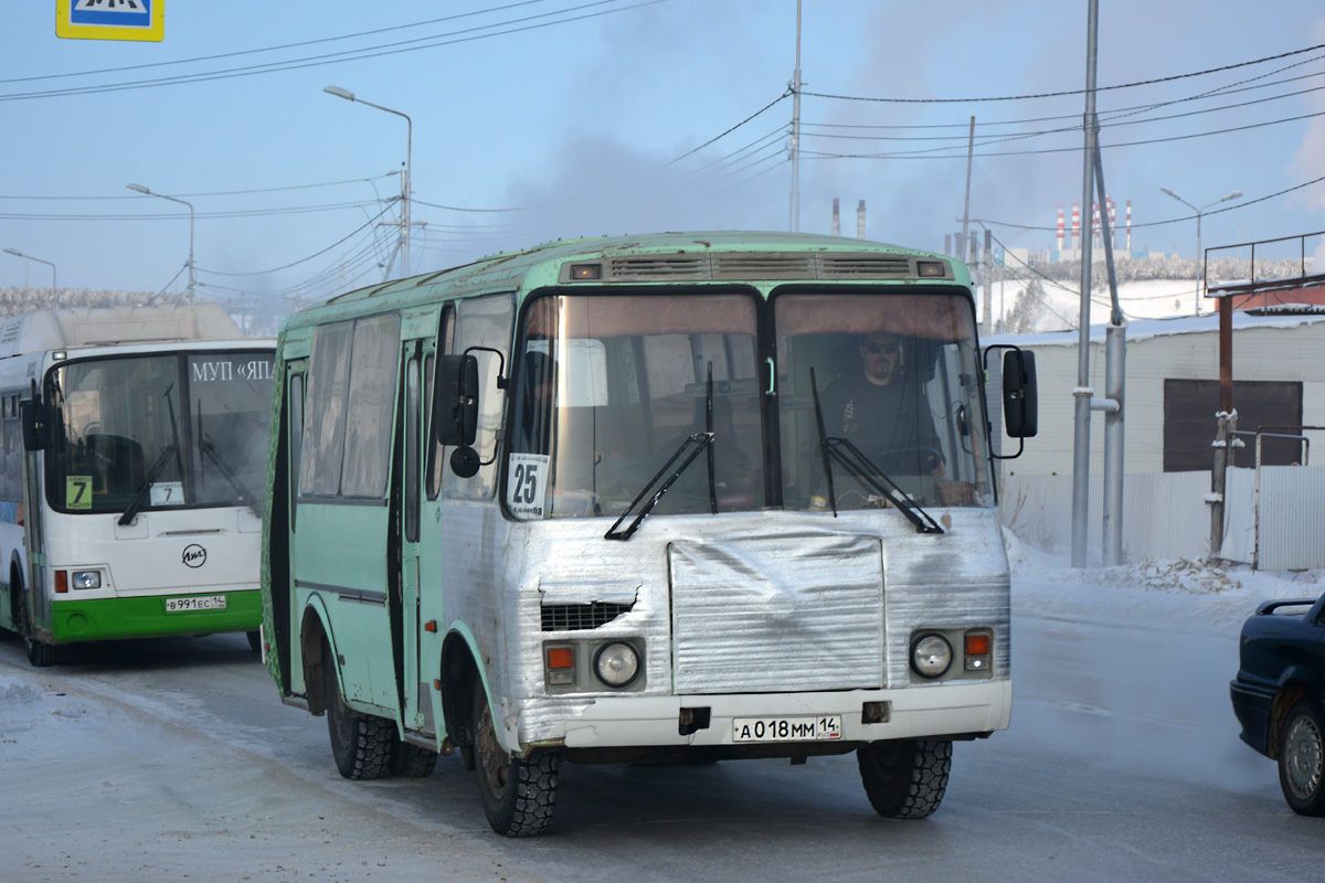 Саха (Якутия), ПАЗ-32054 № А 018 ММ 14