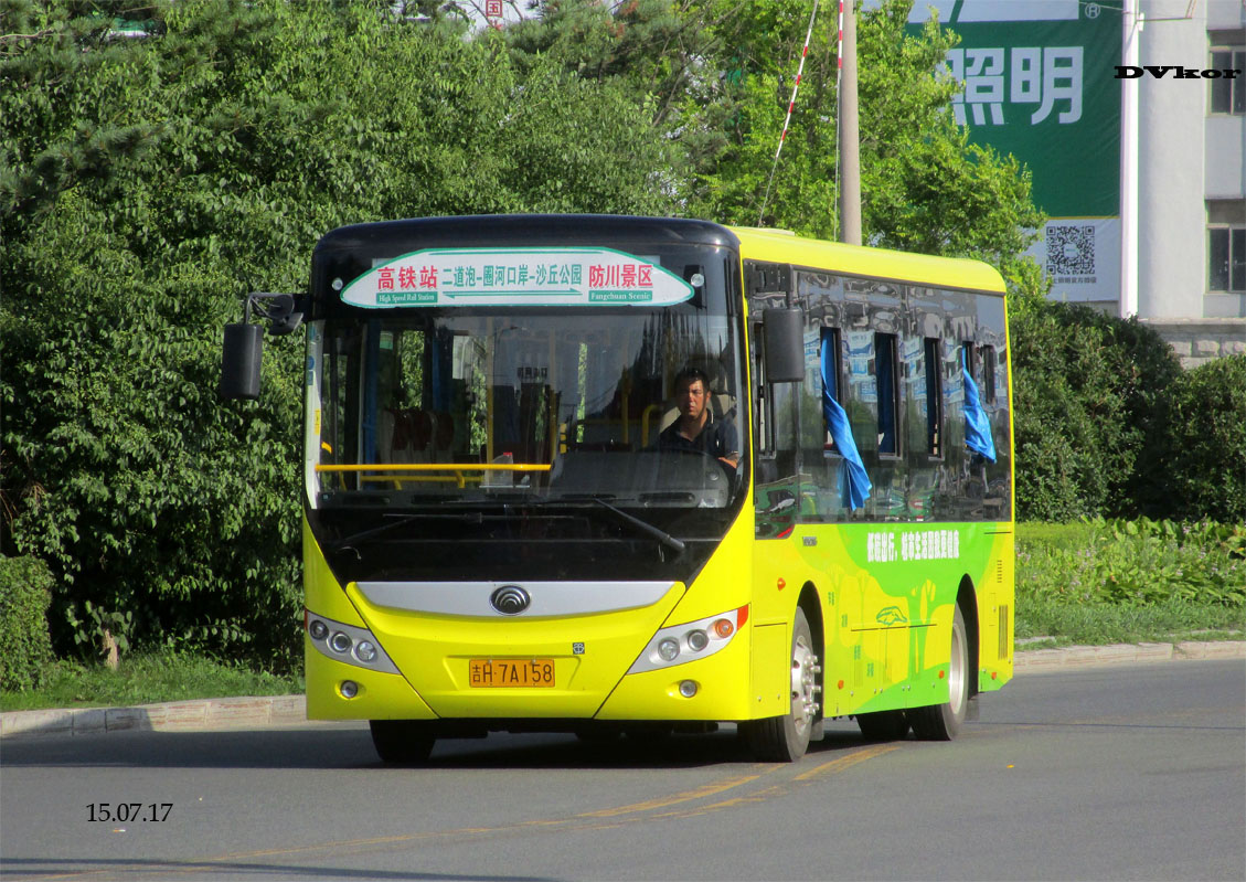 Китай, Yutong ZK6805BEVG1 № 吉H 7A158