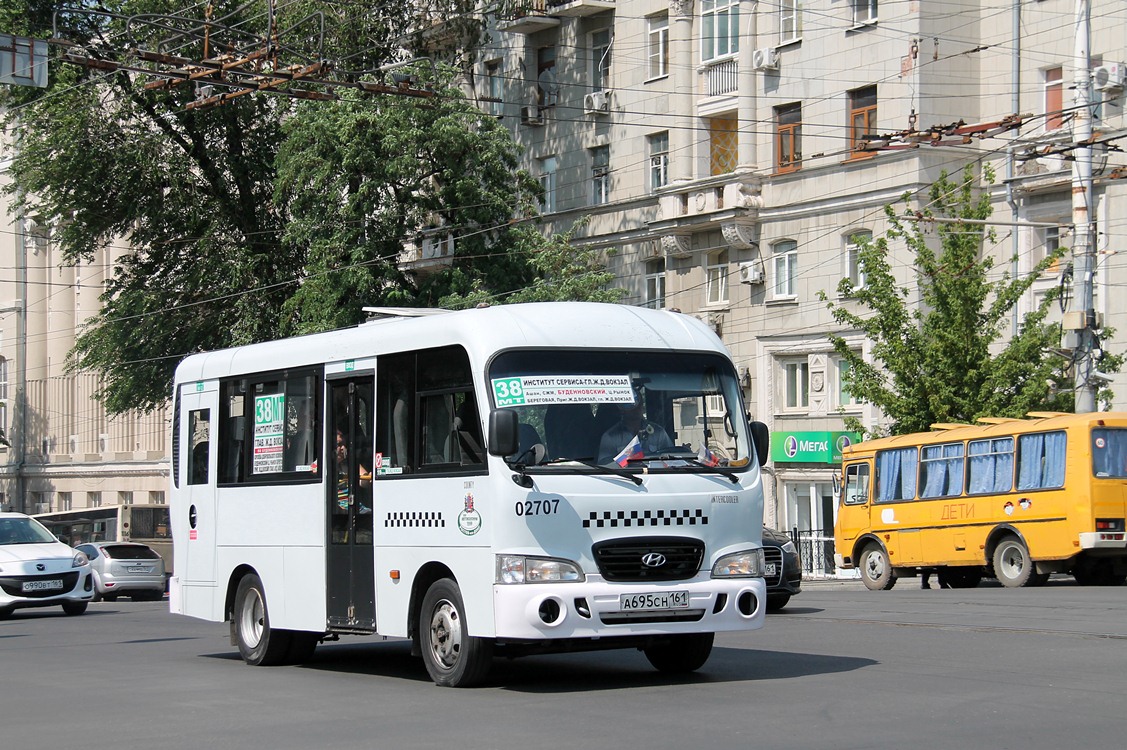 Ростовская область, Hyundai County SWB C08 (ТагАЗ) № 02707