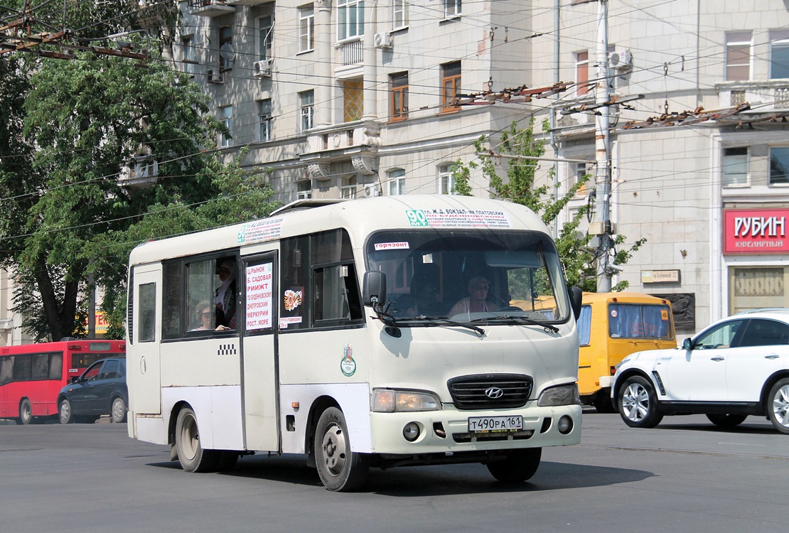 Ростовская область, Hyundai County SWB C08 (РЗГА) № Т 490 РА 161