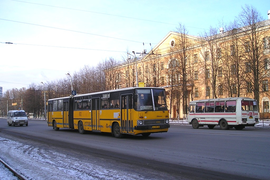 Ярославская область, Ikarus 280.08A № 692