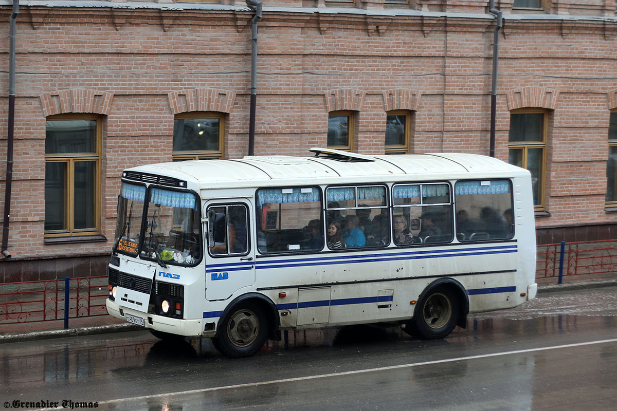 Саха (Якутия), ПАЗ-32054 № С 409 ЕТ 14