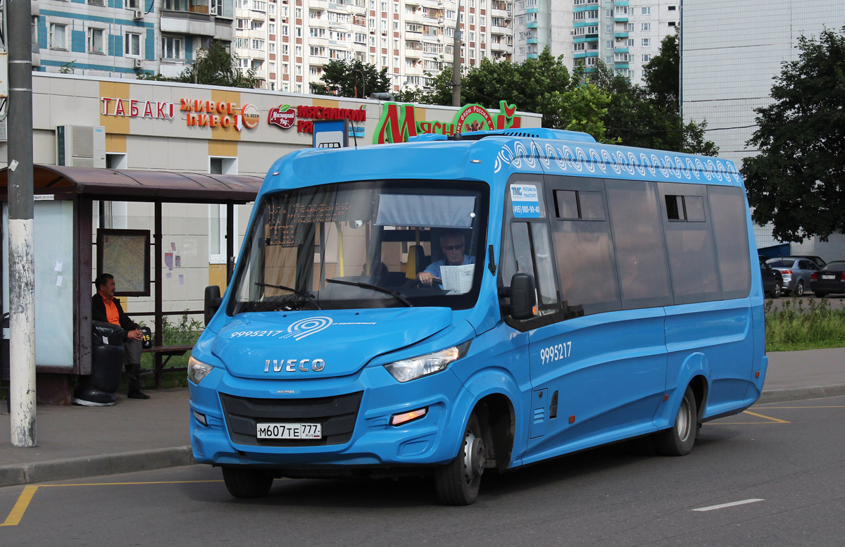 Москва, Нижегородец-VSN700 (IVECO) № 9995217