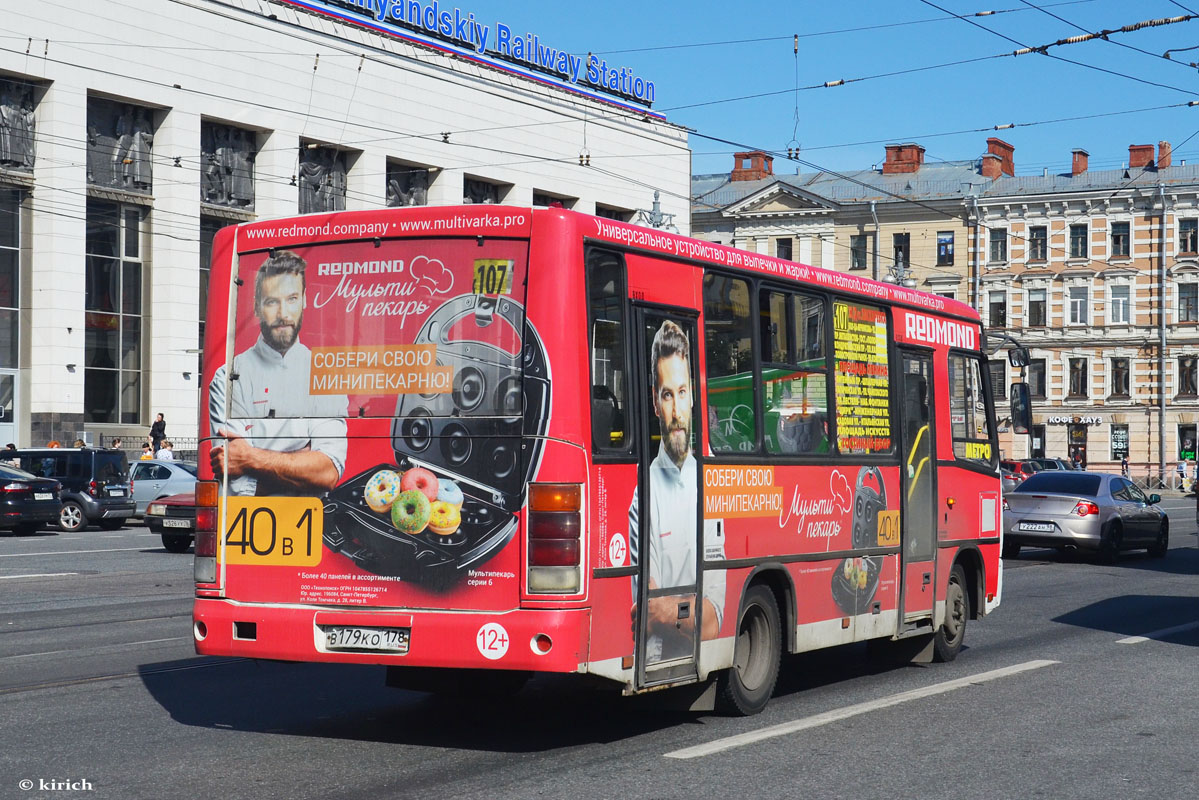 Санкт-Петербург, ПАЗ-320402-03 № 03005