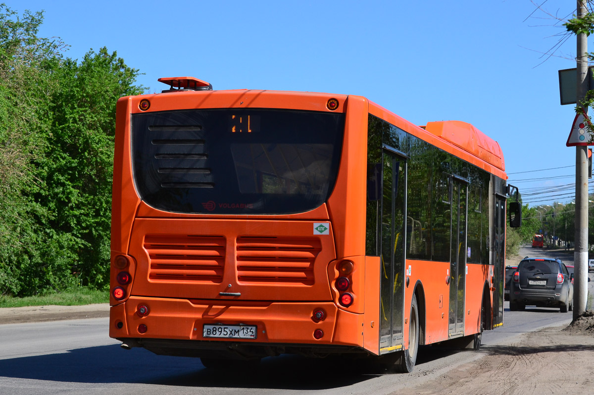 Волгоградская область, Volgabus-5270.G2 (CNG) № 7515