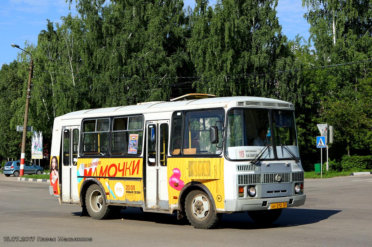 Ніжагародская вобласць, ПАЗ-32054 № АУ 212 52