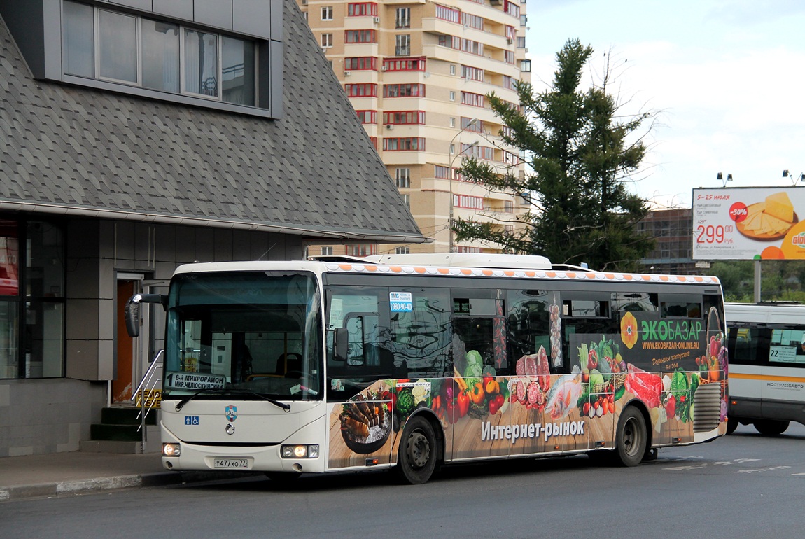 Όμπλαστ της Μόσχας, Irisbus Crossway LE 12M # Т 477 ХО 77