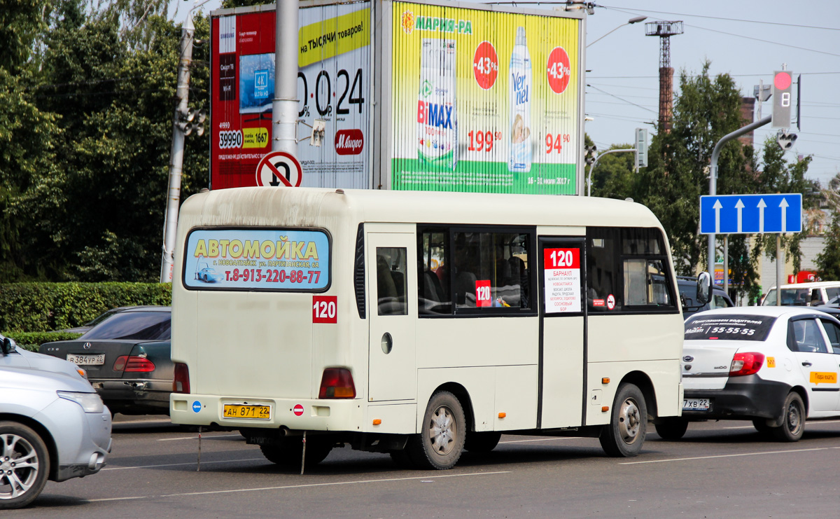 Алтайский край, Hyundai County SWB (РЗГА) № АН 871 22