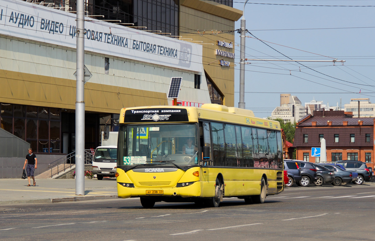 Алтайский край, Scania OmniLink II (Скания-Питер) № АР 238 22