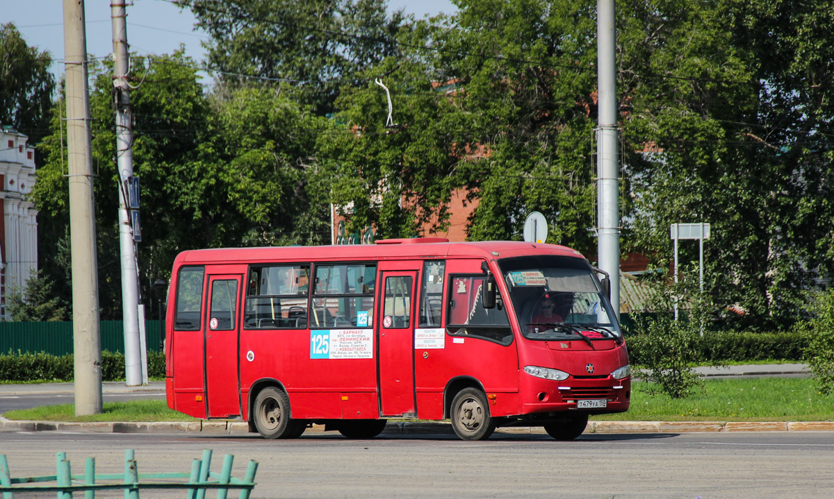 Алтайский край, Real № Т 479 УА 150