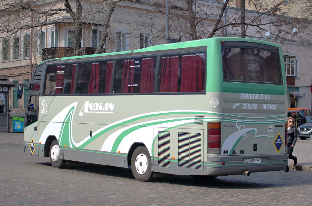 Одесская область, Ugarte CX-Elite Midi № BH 1456 EO