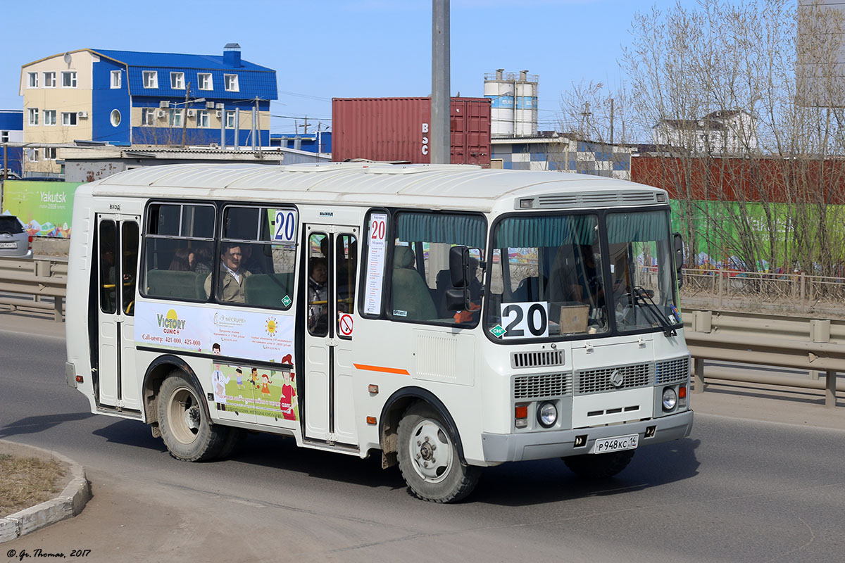 Саха (Якутия), ПАЗ-32054 № Р 948 КС 14