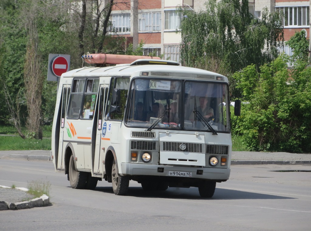 Курганская область, ПАЗ-32054 № 15