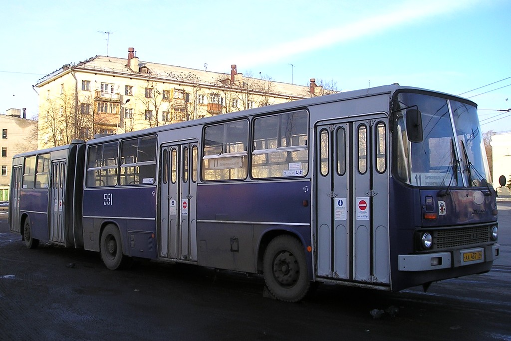 Ярославская область, Ikarus 280.15 № 551