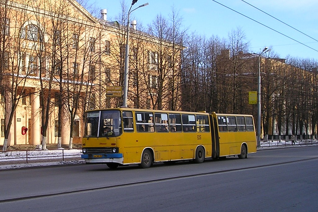 Yaroslavl region, Ikarus 280.48 # 656