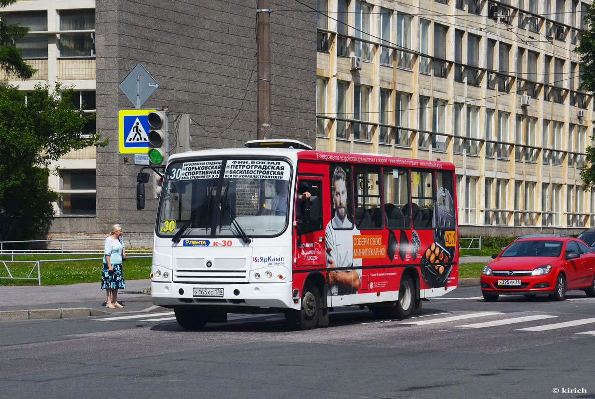 Санкт-Петербург, ПАЗ-320402-05 № У 165 ХС 178